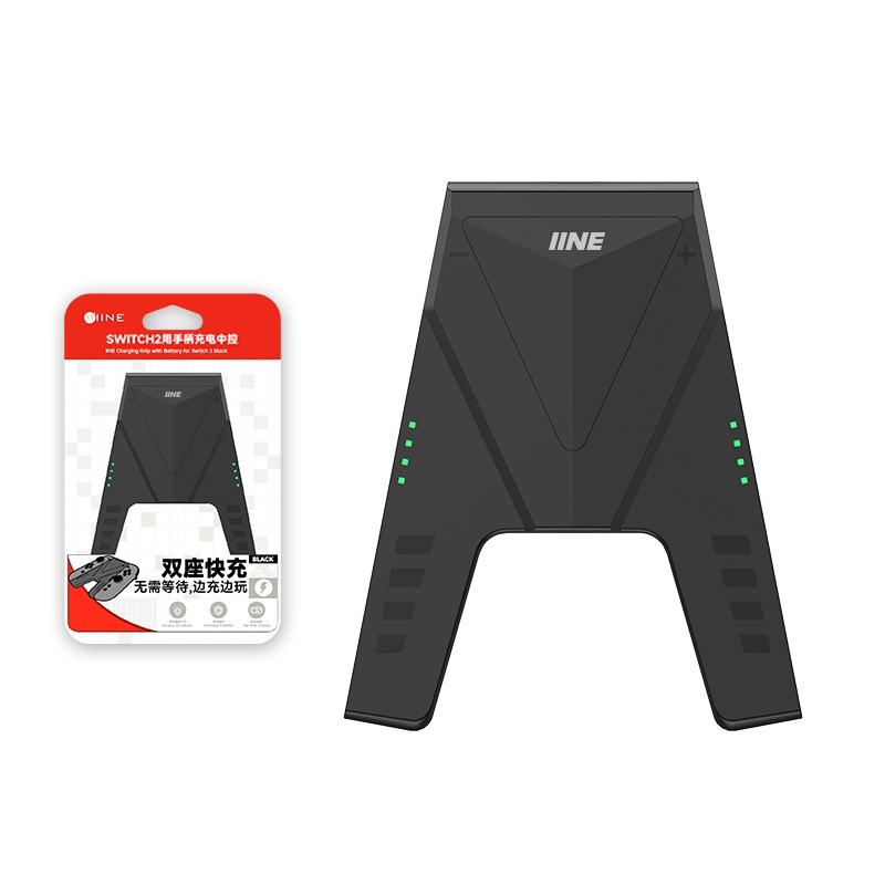 L1098 - 充電握把 (不帶電池款)