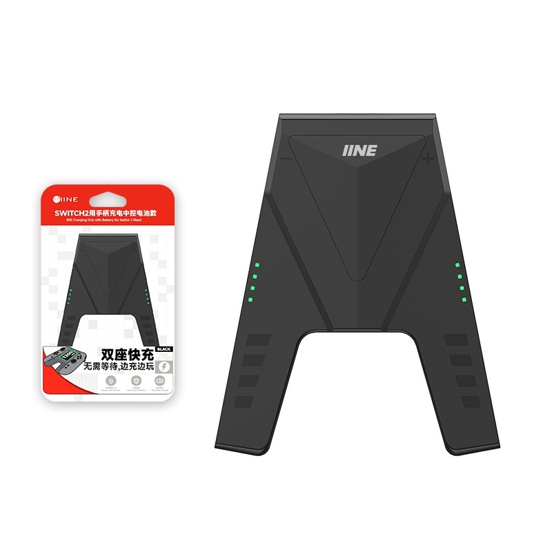 L1099 - 充電握把(電池款)