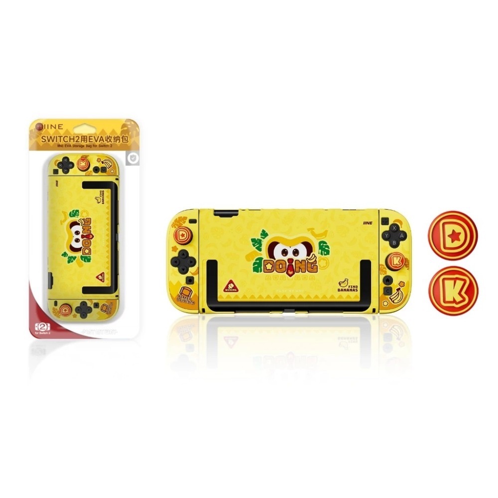 良值 NS2 Switch2 主機保護殼套裝【台灣現貨】L1180 咚咚猩主題 NS2主機殼 主機 保護殼 可放入底座-規格圖10