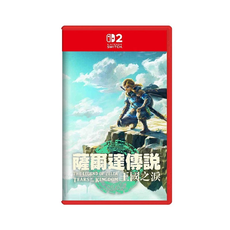 任天堂 Switch2 薩爾達傳說 王國之淚 中文版【現貨】NS2 遊戲片 台灣公司貨 曠野之息2 續篇 ZELDA-細節圖2