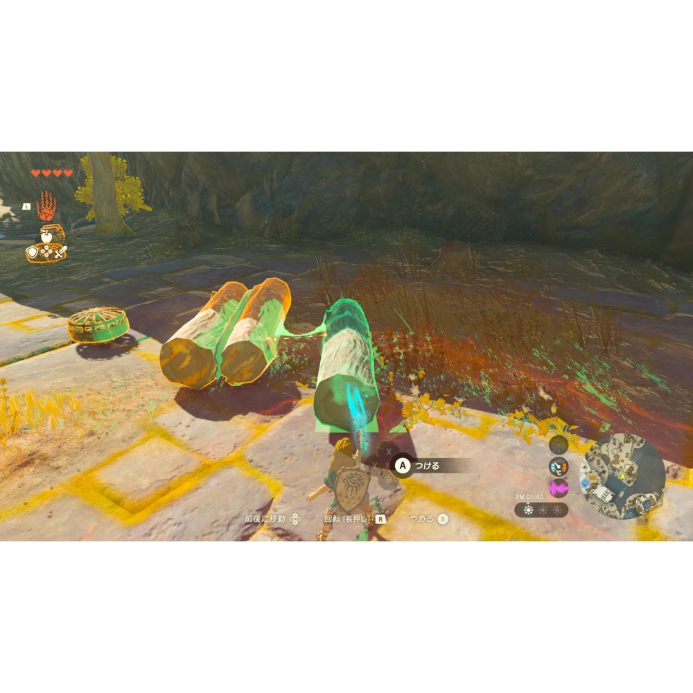 任天堂 Switch2 薩爾達傳說 王國之淚 中文版【現貨】NS2 遊戲片 台灣公司貨 曠野之息2 續篇 ZELDA-細節圖8