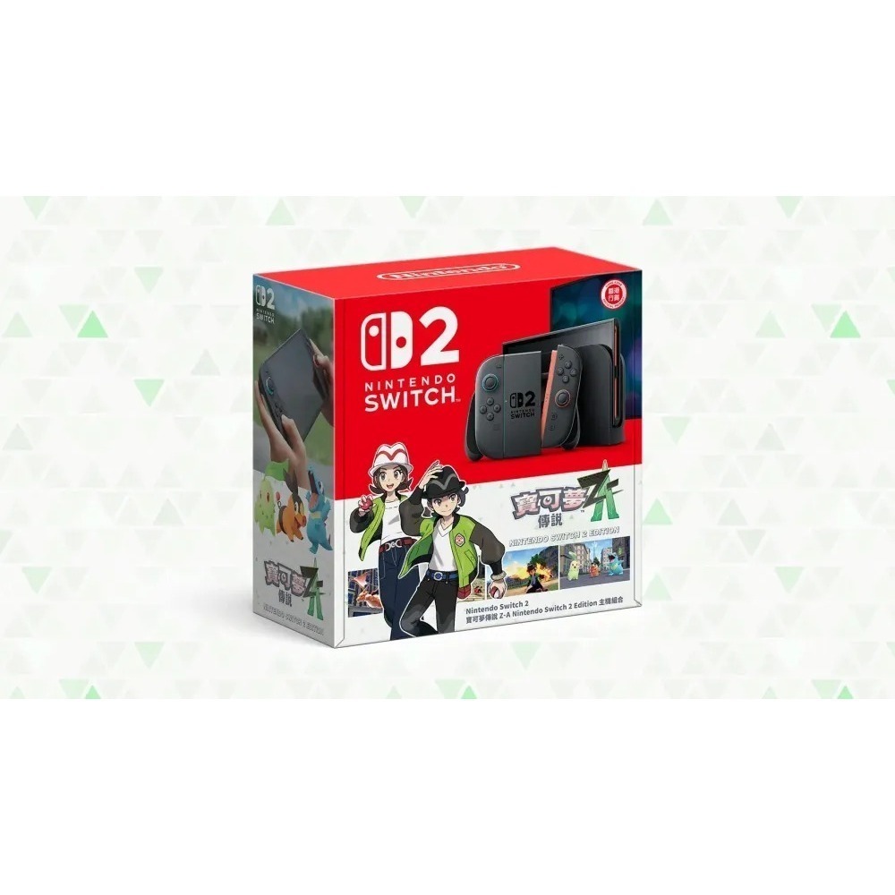 Nintendo switch 2 寶可夢傳說 Z-A 同捆組【現貨 首批到貨】NS2主機【贈全配禮包】 寶可夢 ZA-細節圖2