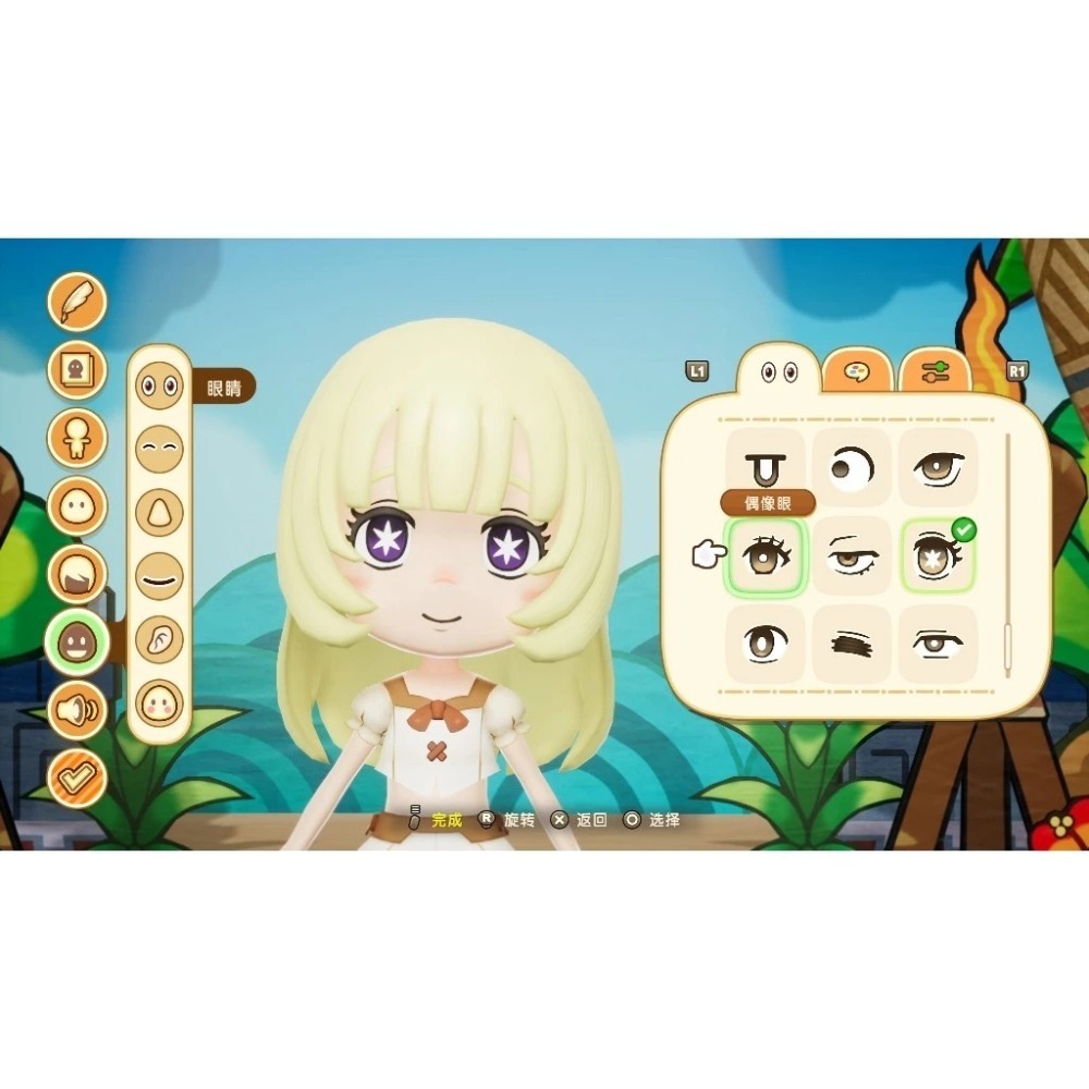 任天堂 NS Switch 奇幻生活ｉ 轉圈圈的龍和偷取時間的少女 日版【現貨】中文字幕 NS2 咕嚕咕嚕龍 遊戲片-細節圖5