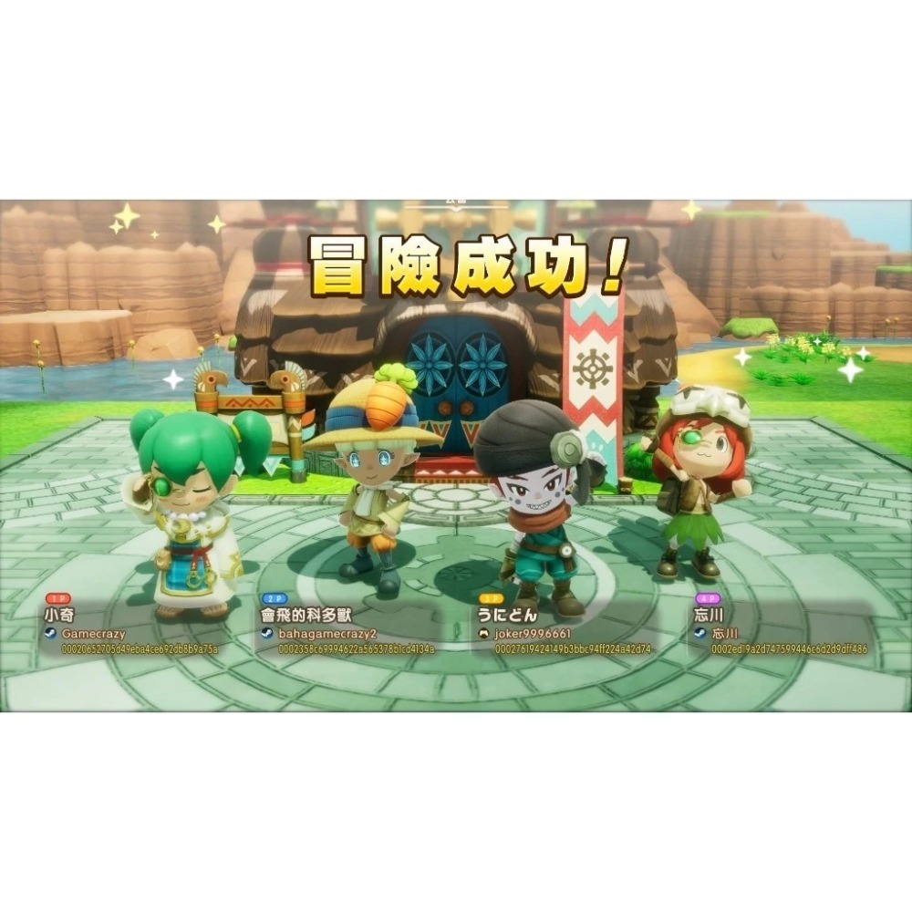 任天堂 NS Switch 奇幻生活ｉ 轉圈圈的龍和偷取時間的少女 日版【現貨】中文字幕 NS2 咕嚕咕嚕龍 遊戲片-細節圖8