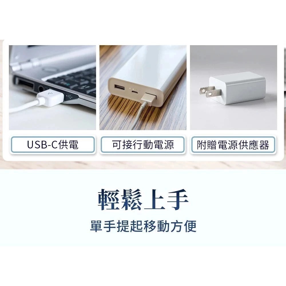 SAMPO 聲寶 11吋 遙控 電風扇【現貨 免運】全新品 dc風扇 USB 風扇 立扇 循環桌立扇 循環扇 靜音 桌扇-細節圖10