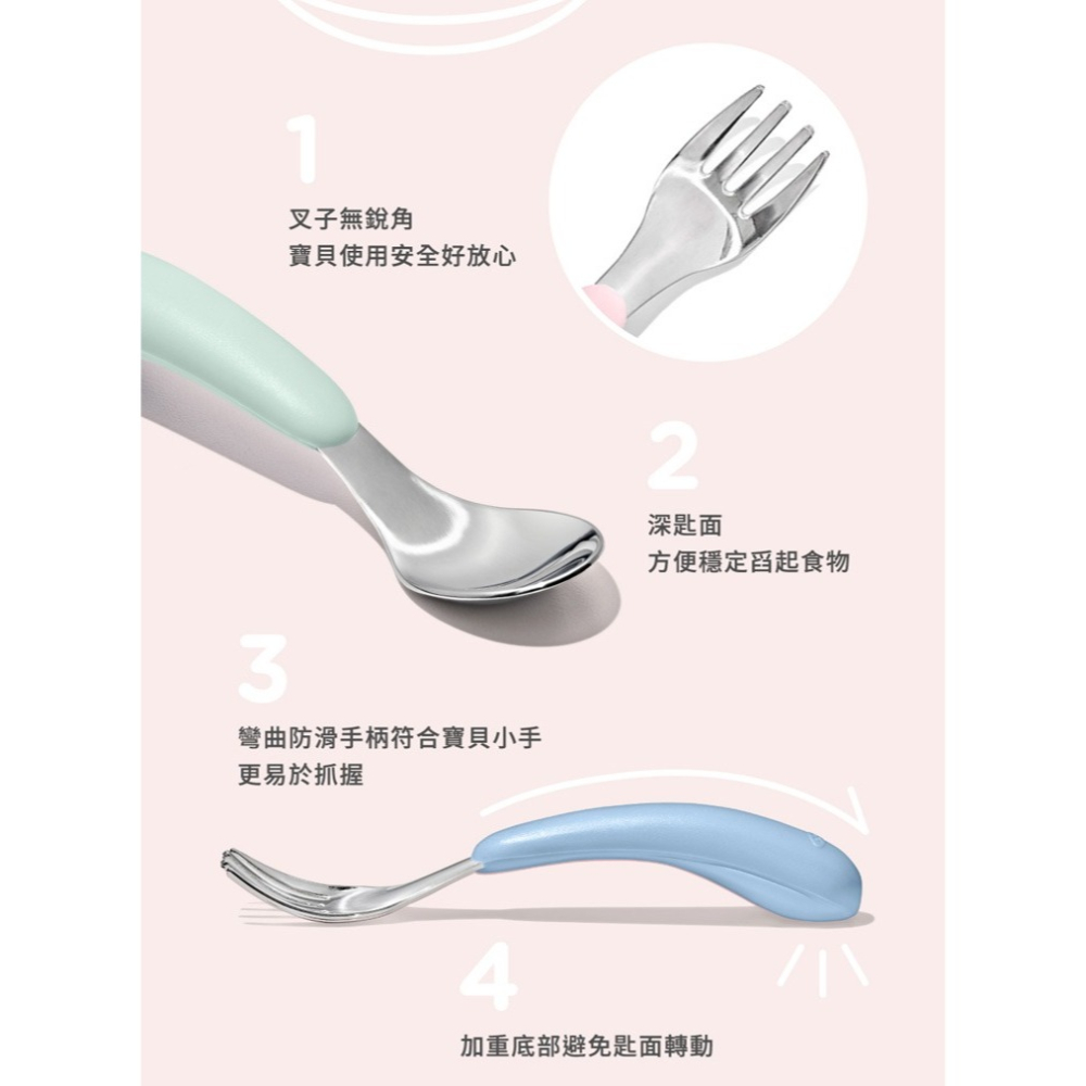 OXO TOT 隨行叉匙組【全新 現貨】餐具組 寶寶握叉匙組 兒童餐具 學習叉匙 叉子 湯匙 不鏽鋼 學習餐具 含收納盒-細節圖5