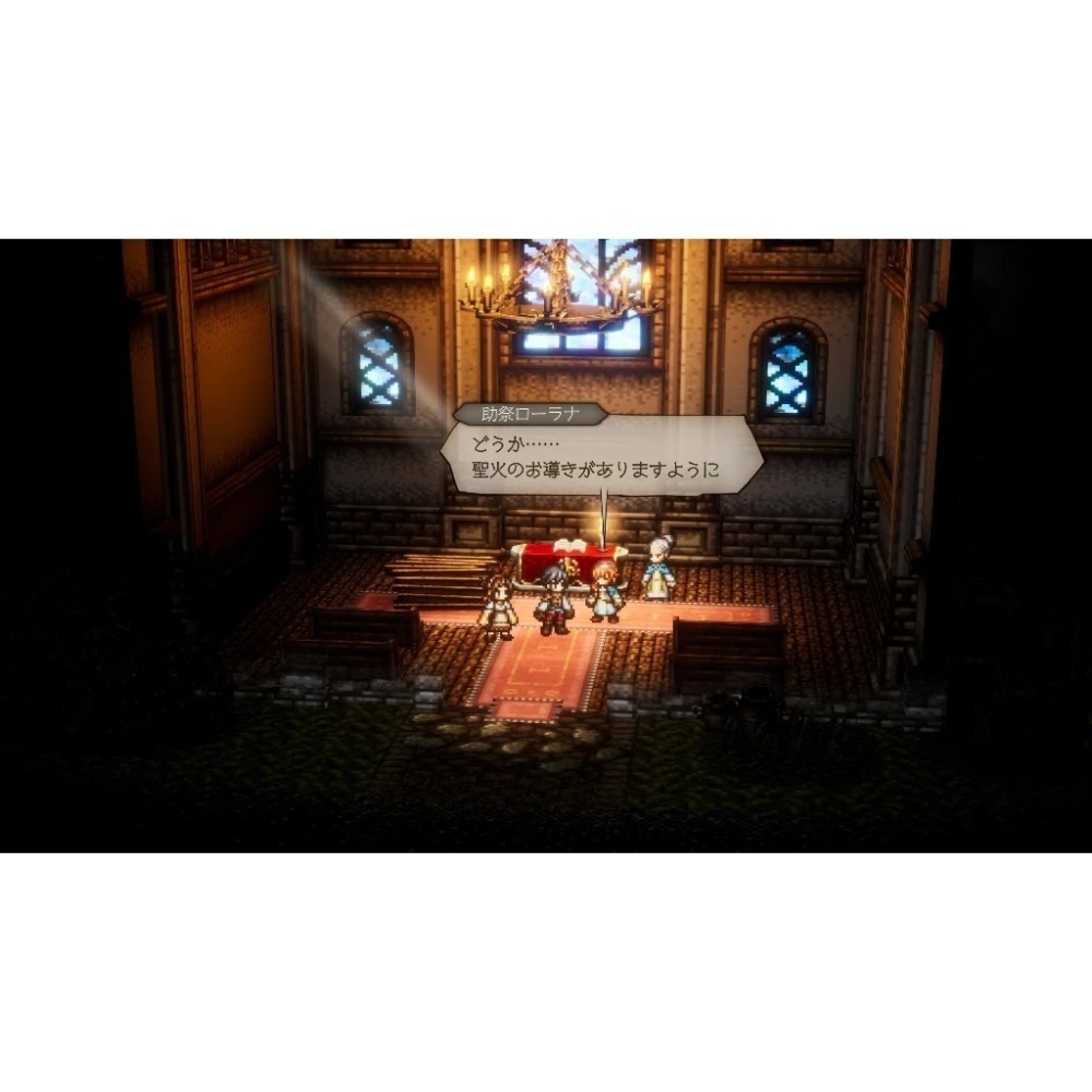 NS Switch 歧路旅人0 中文版 一般版【現貨】NS2 遊戲片 歧路旅人 八方旅人 Switch2 鑰匙卡-細節圖3