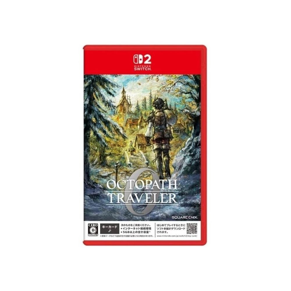 NS2 歧路旅人0 一般版 (鑰匙卡)