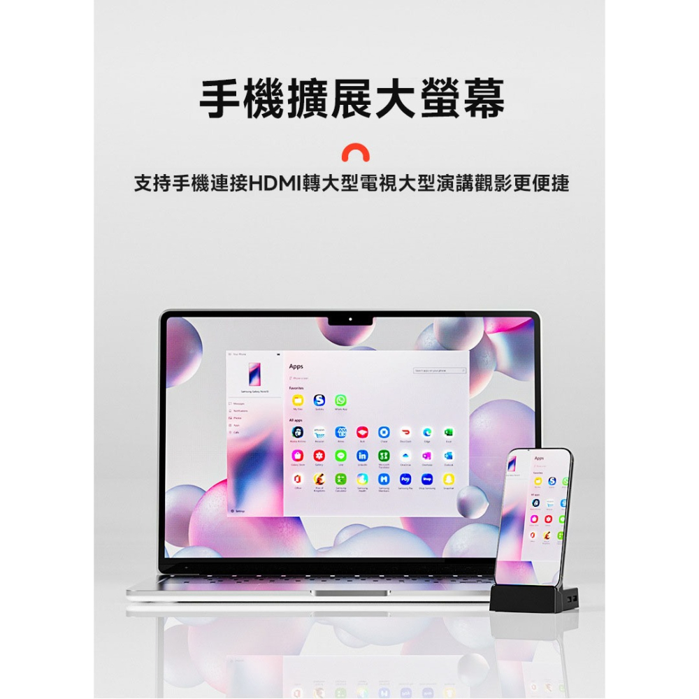 NS Switch2 視訊轉接散熱底座【現貨】NS2 電視投放底座 4K 電視轉接器 HDMI轉換TV 充電底座-細節圖10