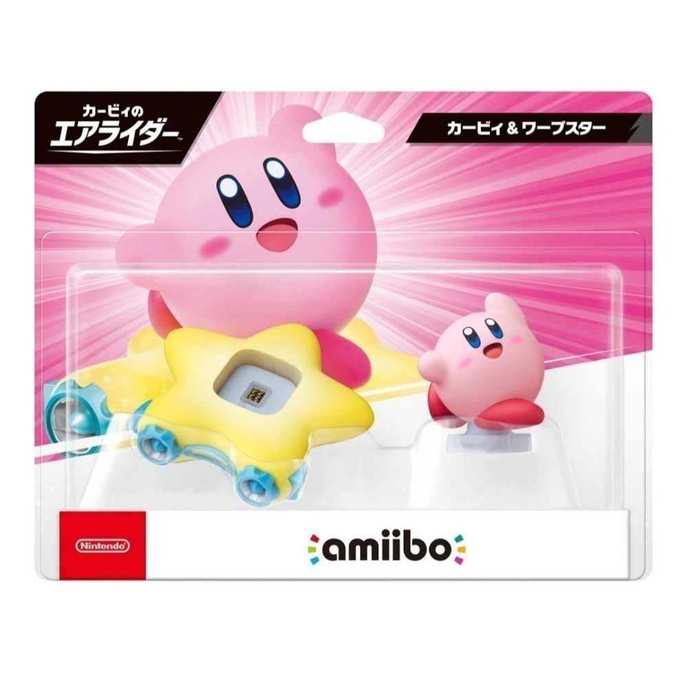 Switch amiibo 卡比的馭天飛行者【現貨】卡比＆傳送之星 頭巾瓦豆魯迪＆羽翼之星 NS2 星之卡比 公仔-規格圖7