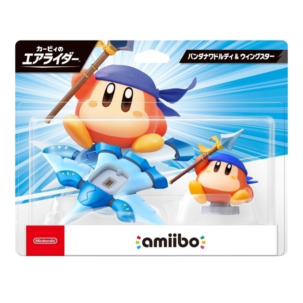 Switch amiibo 卡比的馭天飛行者【現貨】卡比＆傳送之星 頭巾瓦豆魯迪＆羽翼之星 NS2 星之卡比 公仔-規格圖7