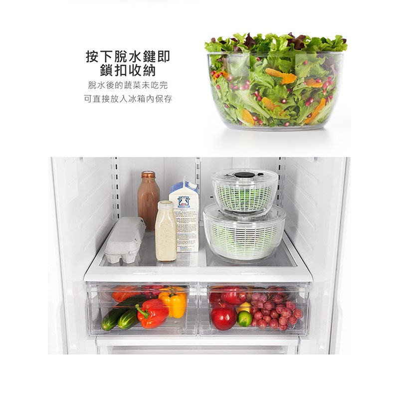 美國OXO 按壓式蔬菜脫水器 V4【現貨】原廠公司貨 蔬菜瀝水籃 按壓式蔬菜香草脫水器 洗菜籃 蔬菜脫水 生菜脫水-細節圖5