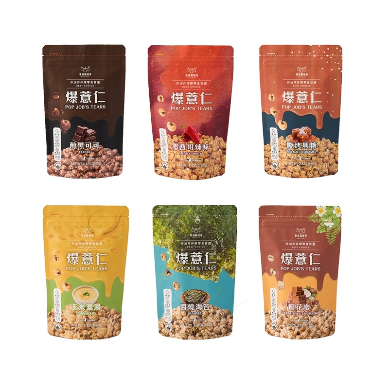 果蒔制研所 爆薏仁【現貨】非油炸 素食可吃 蛋奶素 五辛素 健康零食 甜味 鹹味 團購 美食 台灣製 追劇必備-細節圖2