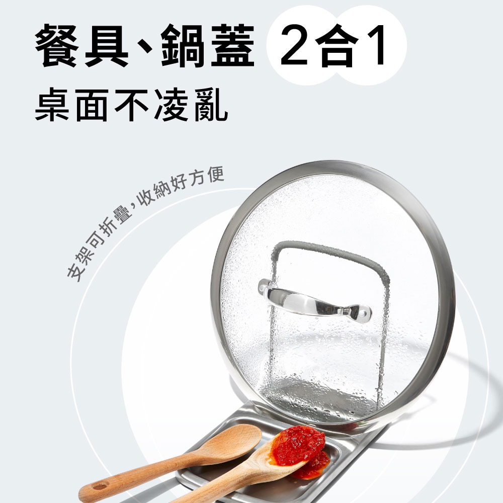 美國 OXO 直立式鍋蓋餐具架【現貨】原廠公司貨 適用洗碗機 2合1 餐具收納 鍋蓋架 廚房收納架 餐具架 不鏽鋼-細節圖3