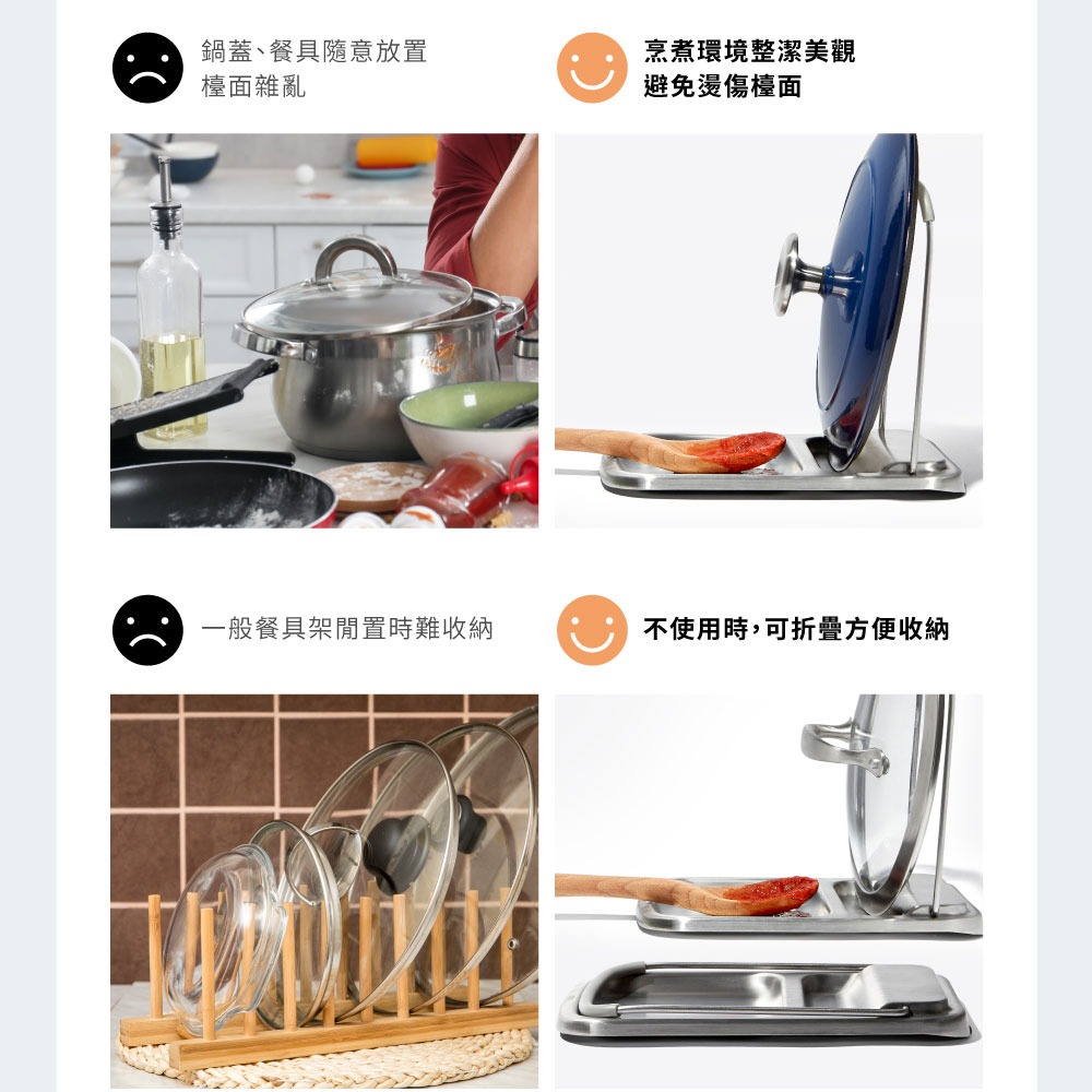 美國 OXO 直立式鍋蓋餐具架【現貨】原廠公司貨 適用洗碗機 2合1 餐具收納 鍋蓋架 廚房收納架 餐具架 不鏽鋼-細節圖4
