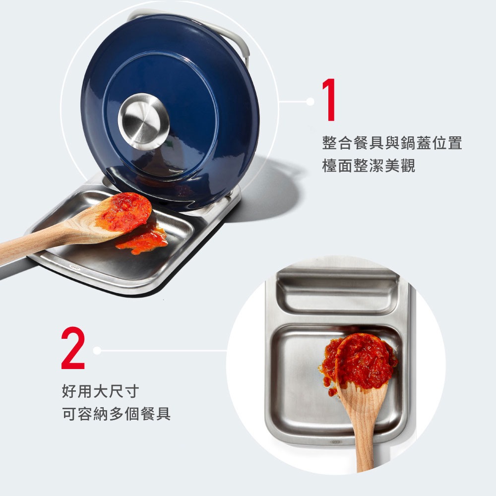 美國 OXO 直立式鍋蓋餐具架【現貨】原廠公司貨 適用洗碗機 2合1 餐具收納 鍋蓋架 廚房收納架 餐具架 不鏽鋼-細節圖5