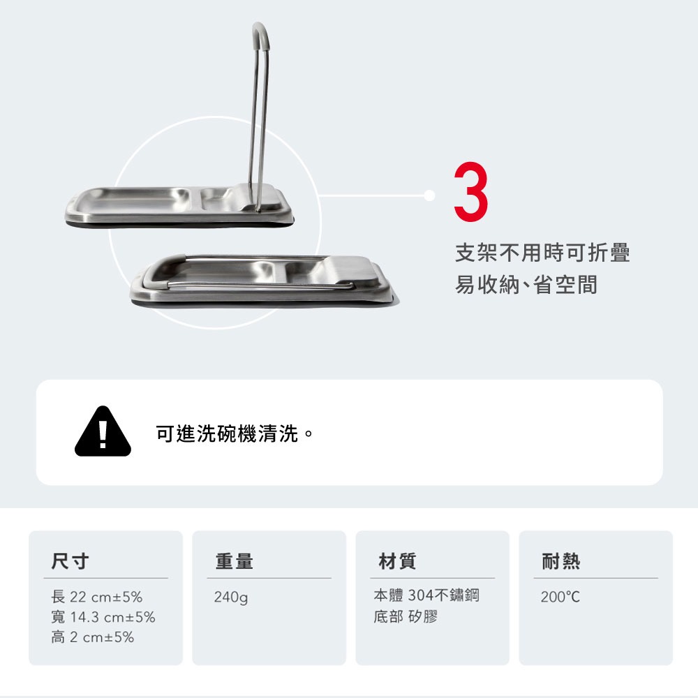 美國 OXO 直立式鍋蓋餐具架【現貨】原廠公司貨 適用洗碗機 2合1 餐具收納 鍋蓋架 廚房收納架 餐具架 不鏽鋼-細節圖6