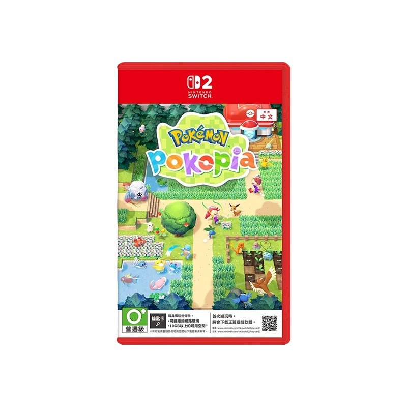 任天堂 Switch2 Pokemon Pokopia 中文版【預購26.3.5】NS2遊戲片 寶可夢 百變怪 沙盒遊戲-規格圖11