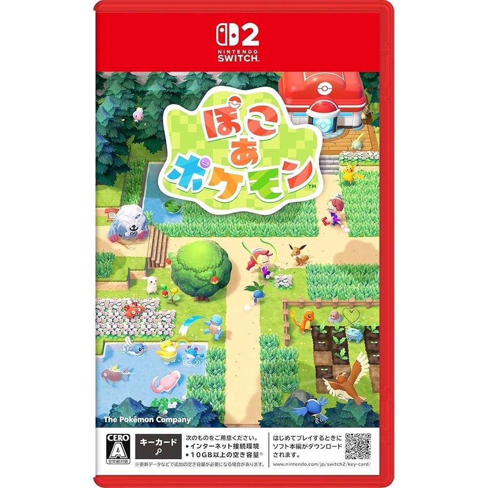 任天堂 Switch2 Pokemon Pokopia 中文版【現貨】NS2遊戲片 寶可夢 百變怪 慢活 沙盒遊戲-規格圖11