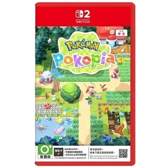 任天堂 Switch2 Pokemon Pokopia 中文版【現貨】NS2遊戲片 寶可夢 百變怪 慢活 沙盒遊戲-規格圖11