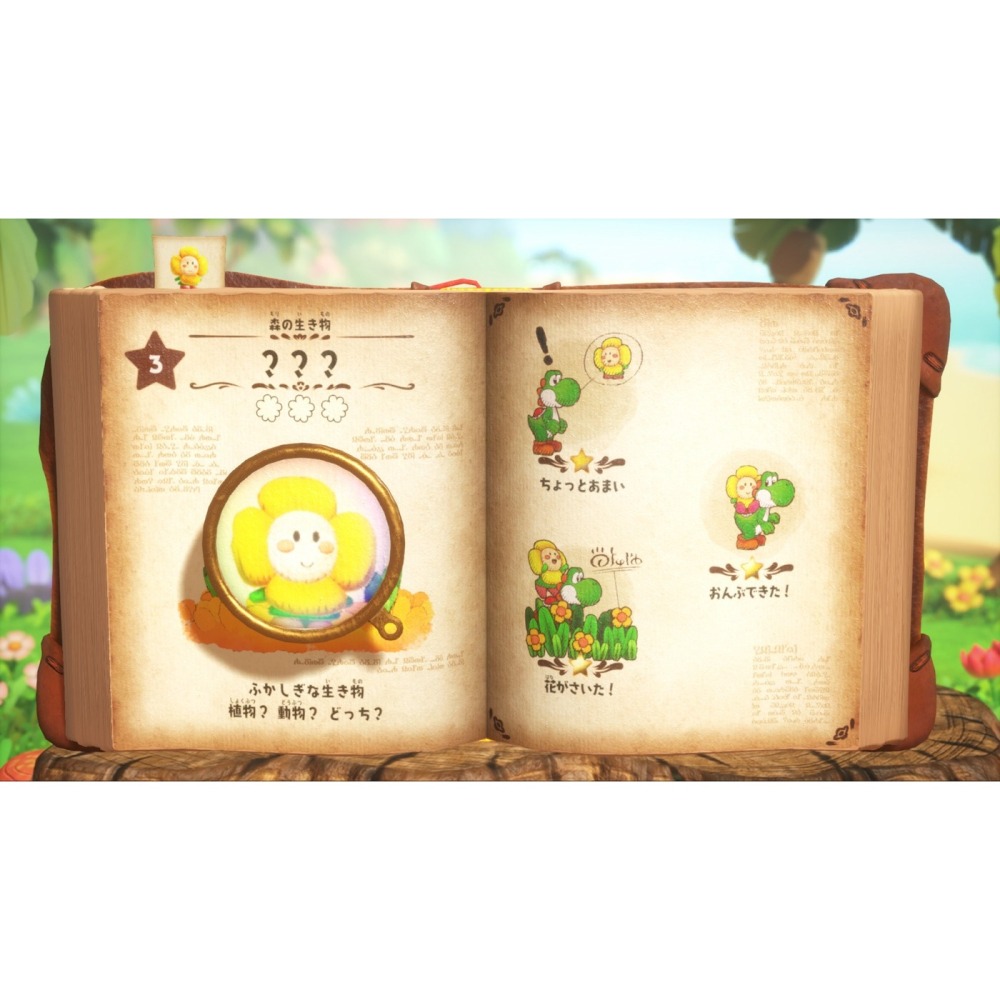 任天堂 Switch2 耀西與不可思議的圖鑑 中文版【預購 2026 春季】NS2 遊戲片 瑪利歐 簿可思易 耀西-細節圖7