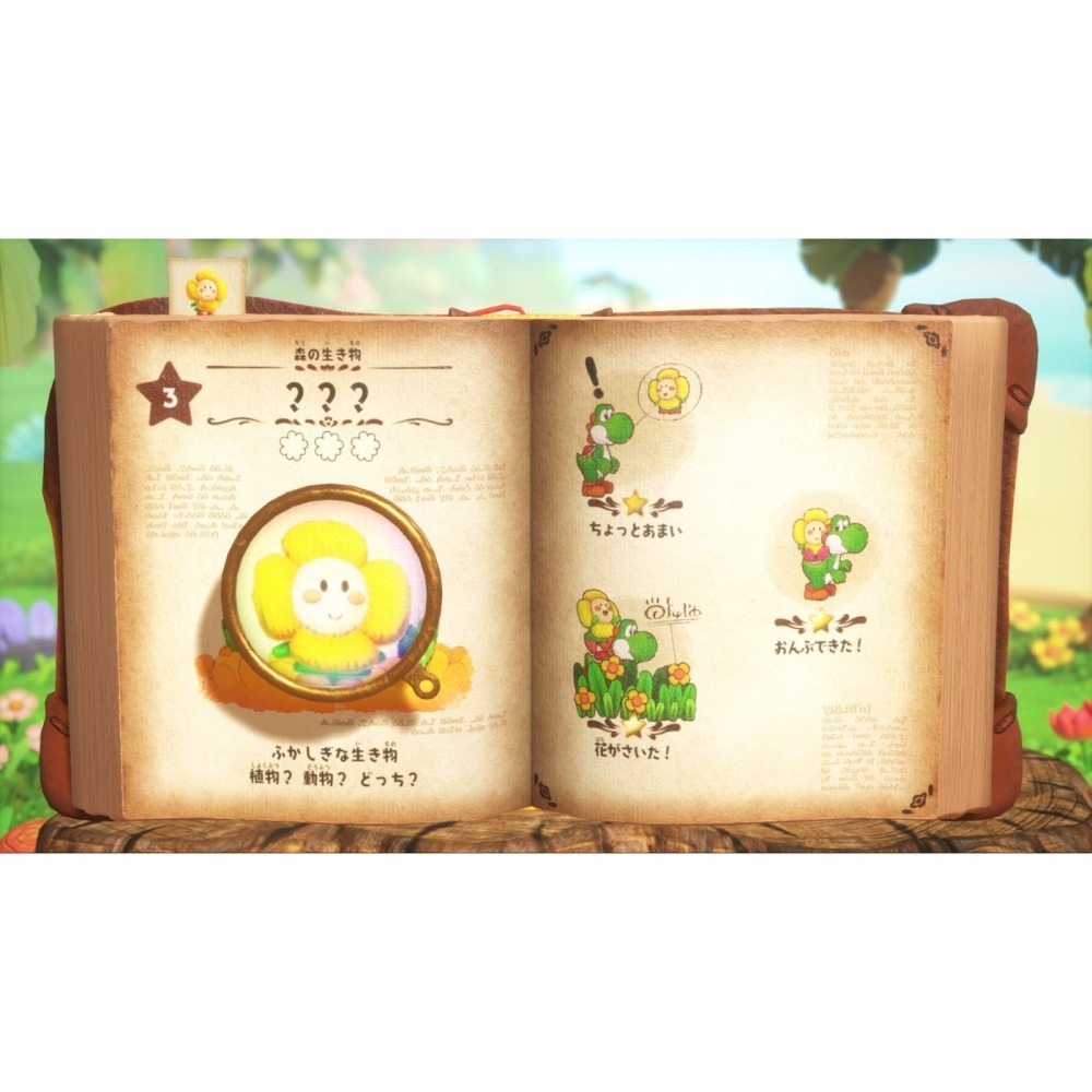 任天堂 Switch2 耀西與不可思議的圖鑑 中文版【預購 5/21】NS2 遊戲片 瑪利歐 簿可思易 耀西-細節圖7