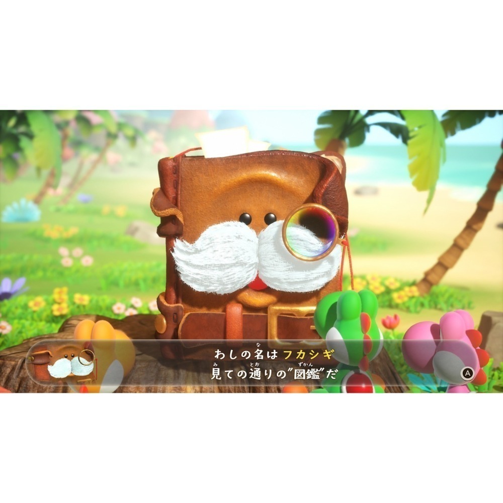 現貨 任天堂 Switch2 耀西與不可思議的圖鑑 中文版 日版【5/21發售】NS2 遊戲片 瑪利歐 簿可思易 耀西-細節圖3