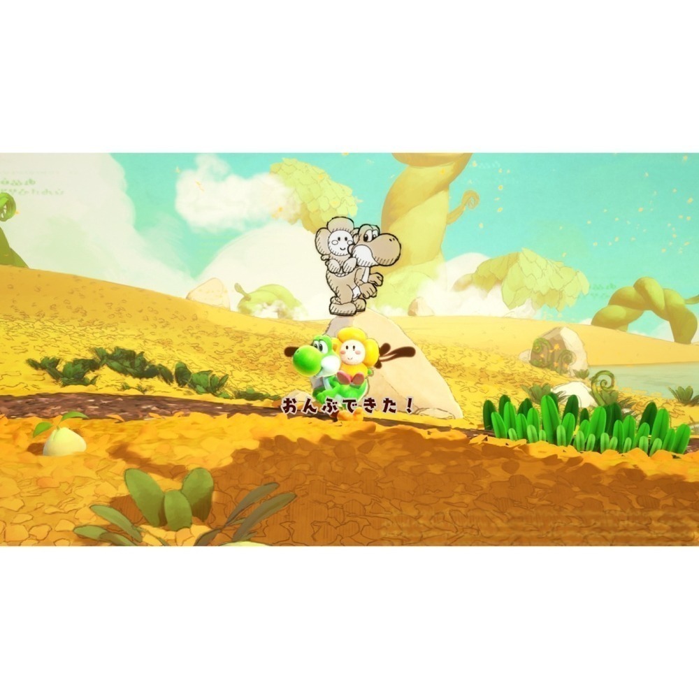 現貨 任天堂 Switch2 耀西與不可思議的圖鑑 中文版 日版【5/21發售】NS2 遊戲片 瑪利歐 簿可思易 耀西-細節圖5