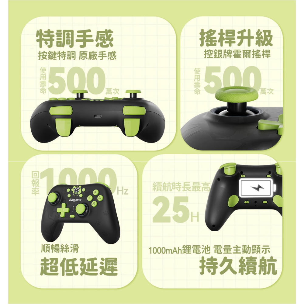 極想 羅小黑 正版授權 遊戲手把【現貨】支援NS2 PC IOS 安卓 藍芽 無線手把 一鍵喚醒 巨集手把 控制器-細節圖3