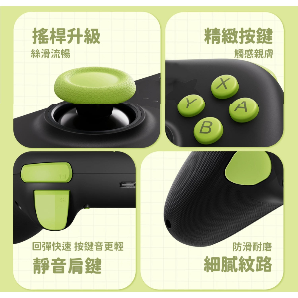 極想 羅小黑 正版授權 遊戲手把【現貨】支援NS2 PC IOS 安卓 藍芽 無線手把 一鍵喚醒 巨集手把 控制器-細節圖4