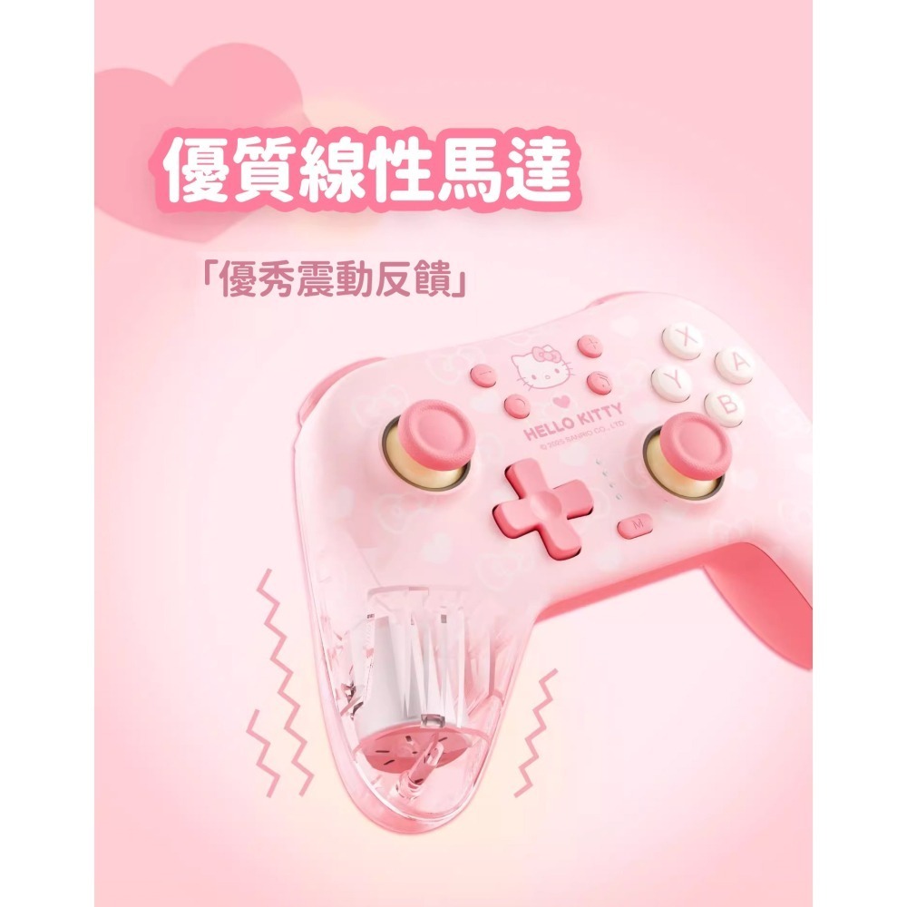 極想 Hello Kitty 正版授權 遊戲手把【現貨】支援NS2 PC IOS 安卓 凱蒂貓 無線手把 控制器-細節圖11