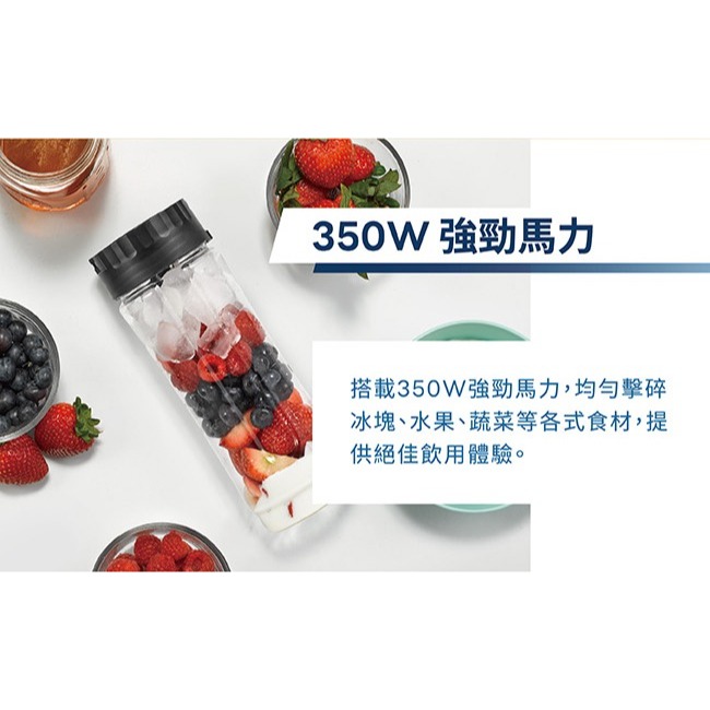 美國 Oster 奧士達 隨鮮GO果汁機 杯組【現貨】果汁機 隨行杯果汁 隨鮮杯 梅森杯 冰沙 榨汁 尾牙 抽獎-細節圖6