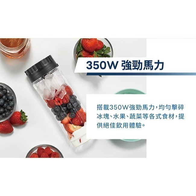美國 Oster 奧士達 隨鮮GO果汁機 杯組【現貨】果汁機 隨行杯果汁 隨鮮杯 梅森杯 冰沙 榨汁 尾牙 抽獎-細節圖6