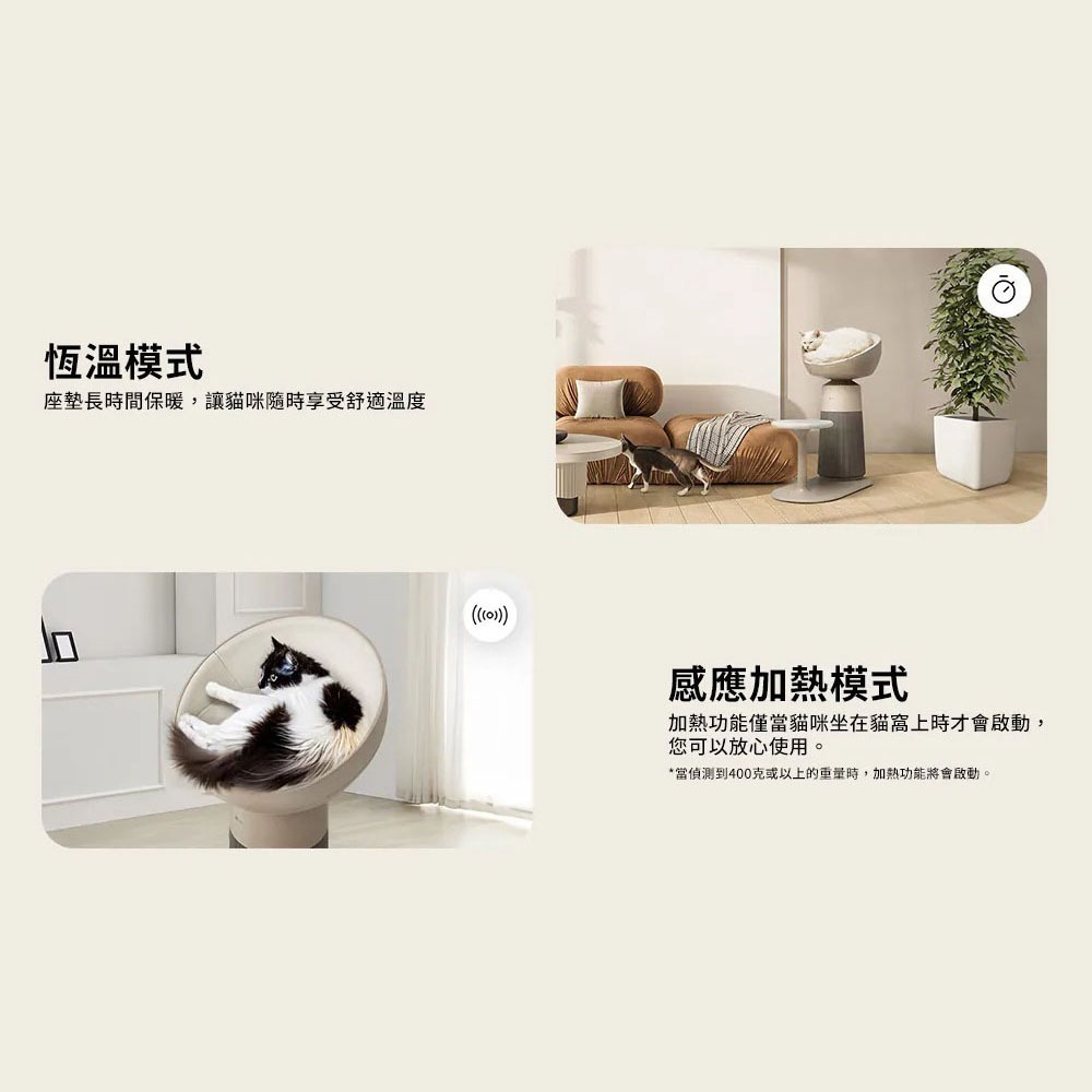LG 樂金 AS251CBZ0 空氣清淨機｜喵太座【預購免運】AeroBooster 空氣清淨機 貓跳台 貓窩 HEPA-細節圖6