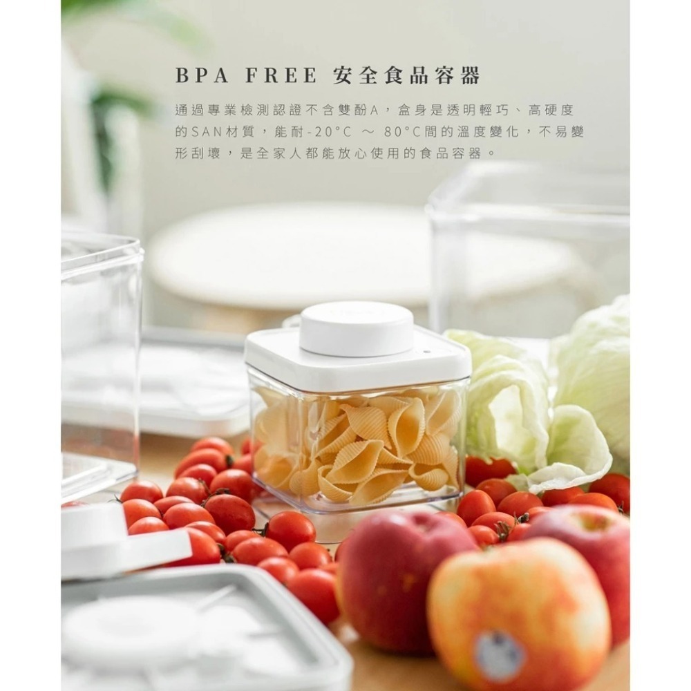 韓國HEYYA 旋轉真空保鮮盒【現貨】可微波 耐冷 保鮮盒 密封罐 收納罐 零食罐 防水密封罐 食品密封罐 分裝盒-細節圖9