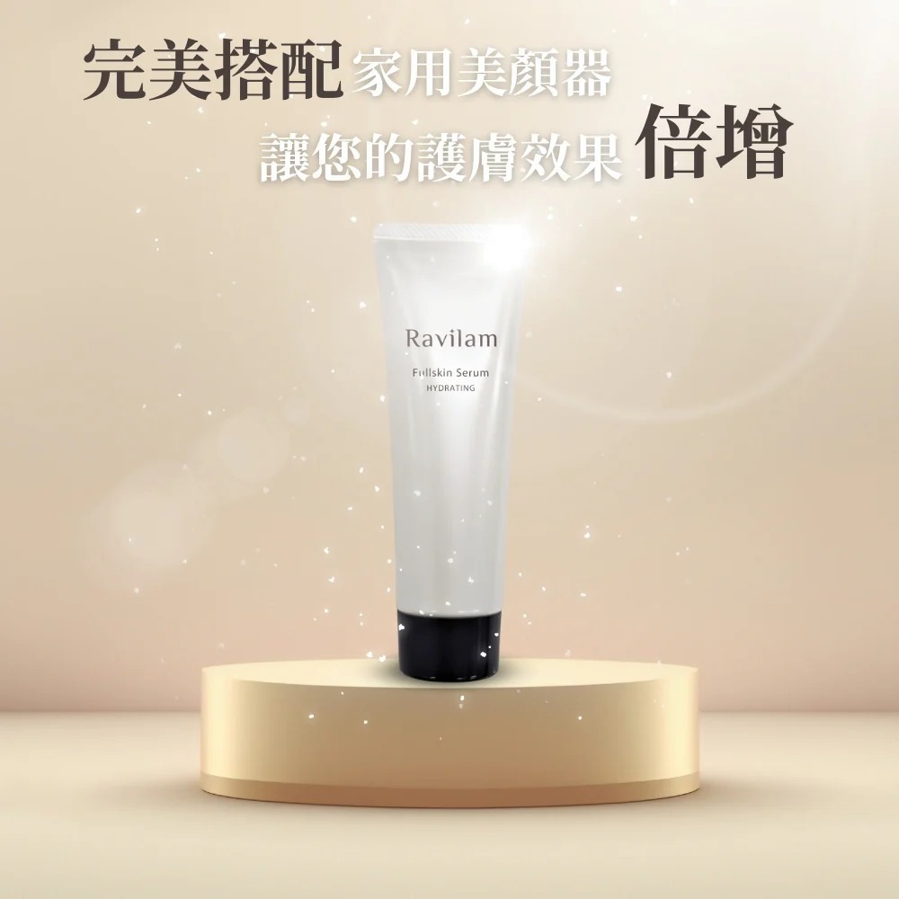 Ravilam 娜美妍 全能補水凝膠 80ml【現貨 免運】舒緩肌膚 保濕凝膠 乳霜 保濕補水 補水面霜 敏感肌適用-細節圖3