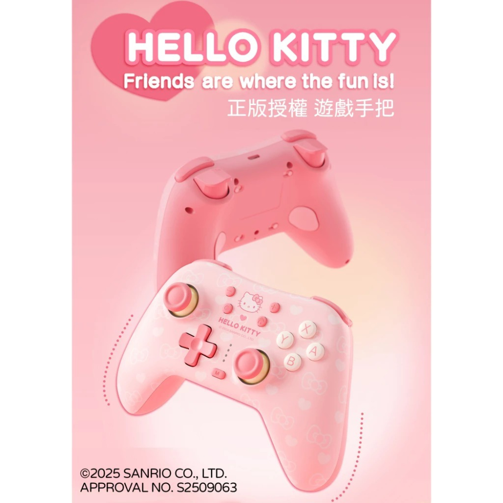 Ravilam 娜美妍 雪妃朝露保濕精華凝膠 100ml【現貨 免運】保濕補水 膠原蛋白 玻尿酸 提亮膚色 全膚質適用-細節圖10