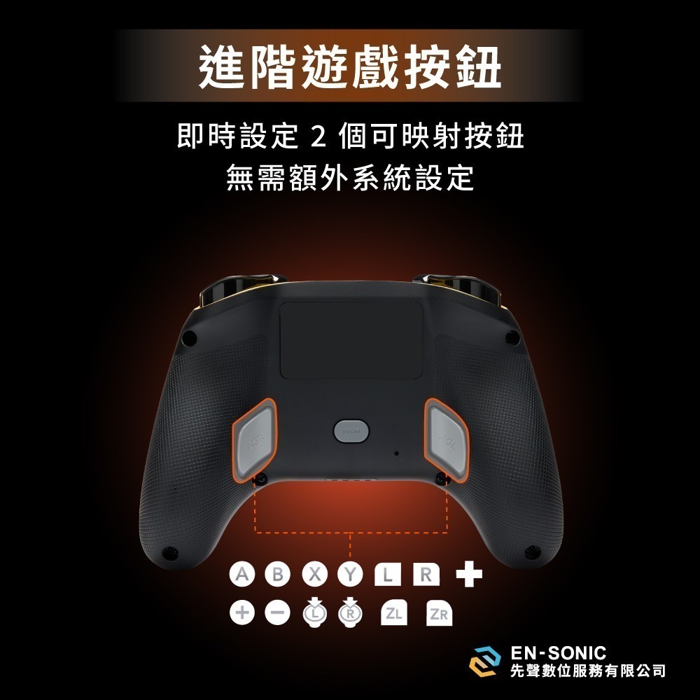 PowerA Switch 2 無線手把【現貨 免運】任天堂官方授權 NS2 寶可夢 超級進化 皮卡丘 星之卡比 控制器-細節圖4