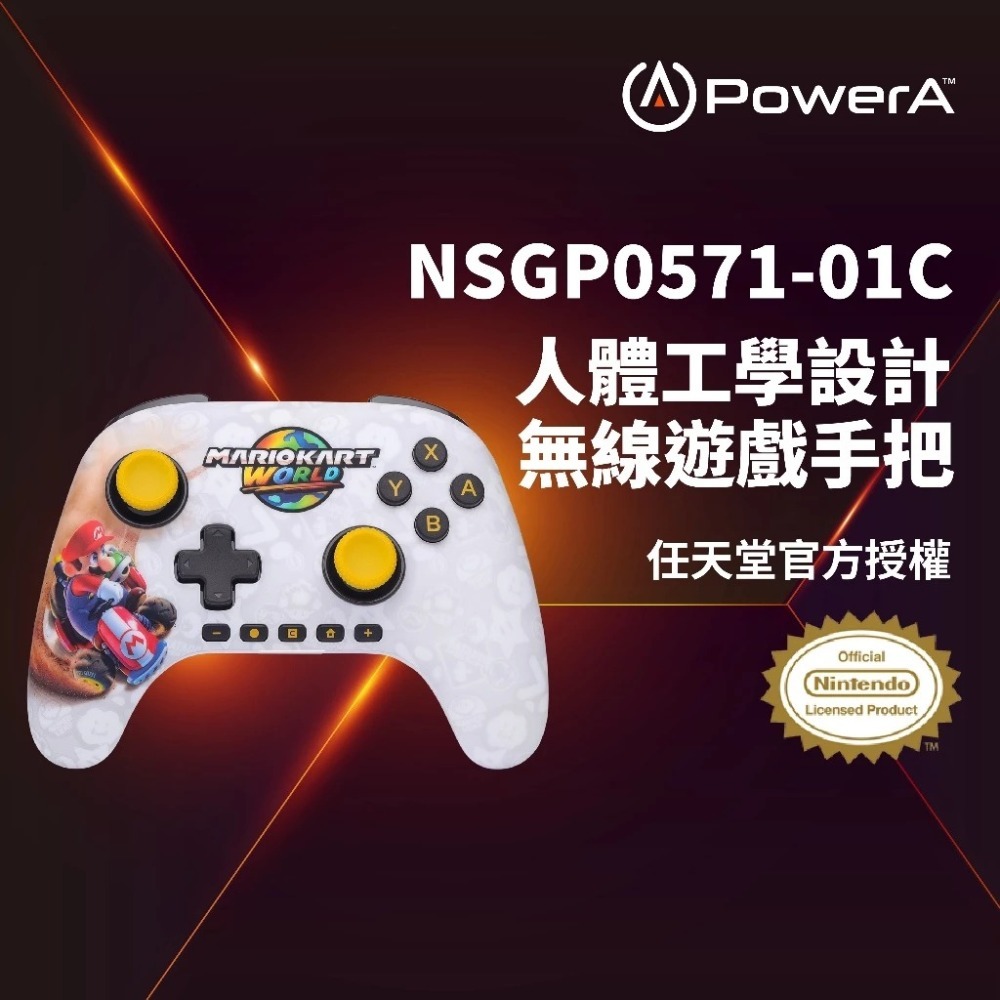 PowerA Switch 2 無線手把【現貨 免運】任天堂官方授權 NS2 寶可夢 超級進化 皮卡丘 星之卡比 控制器-規格圖10