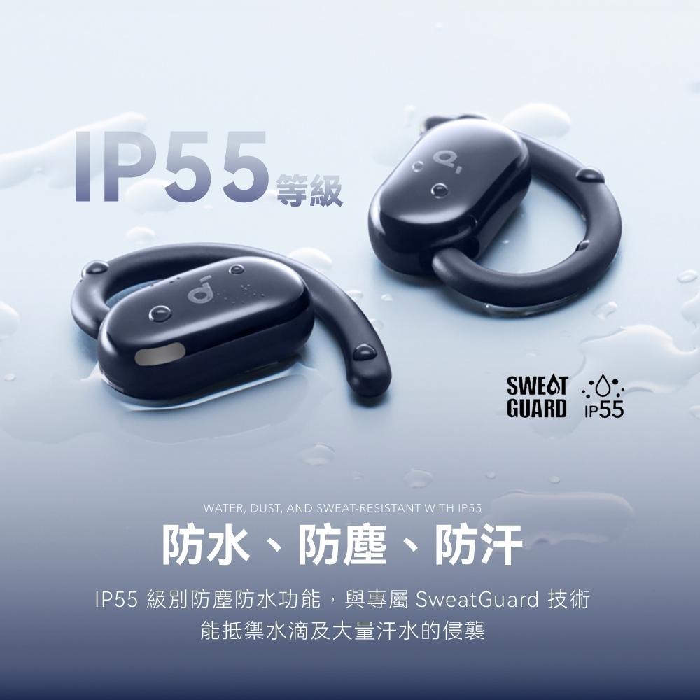 Soundcore V20i 開放式藍牙耳機【現貨】無線耳機 耳夾式 藍牙耳機 防水防汗 開放式耳機 A3876-細節圖7