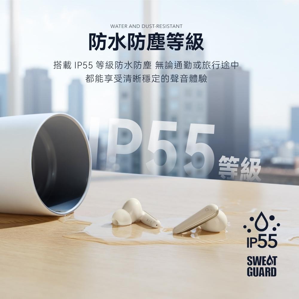 Soundcore Liberty 5 降噪真無線藍牙耳機【現貨】降噪耳機 無線耳機 長續航 運動耳機 A3957-細節圖9