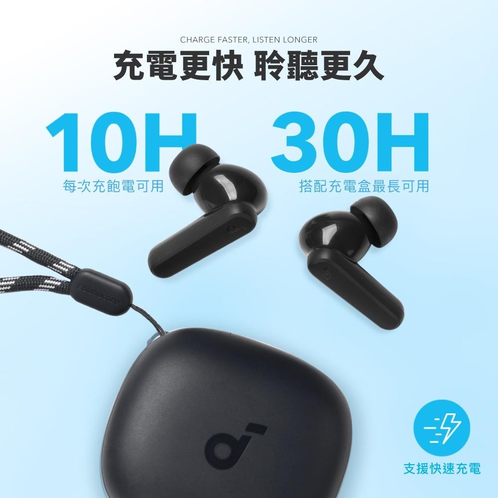 Soundcore R50i 真無線藍牙耳機【現貨】入耳式 藍芽耳機 防水 無線耳機 降噪耳機 長續航 A3949-細節圖6