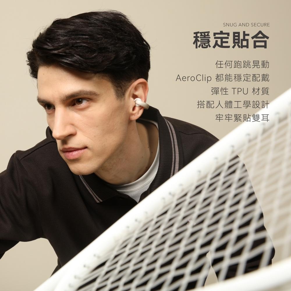 Soundcore AeroClip 開放式藍牙耳夾耳機【現貨】藍芽耳機 無線耳機 耳夾式 降噪 防水 A3954-細節圖6