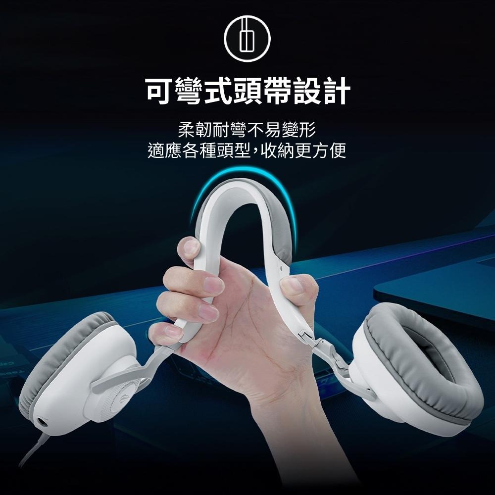 Havit 海威特 H2230d 高階旋轉耳罩式耳機【現貨】全向麥克風 降噪 電競耳麥 有線耳機 可調式 耳罩式-細節圖8