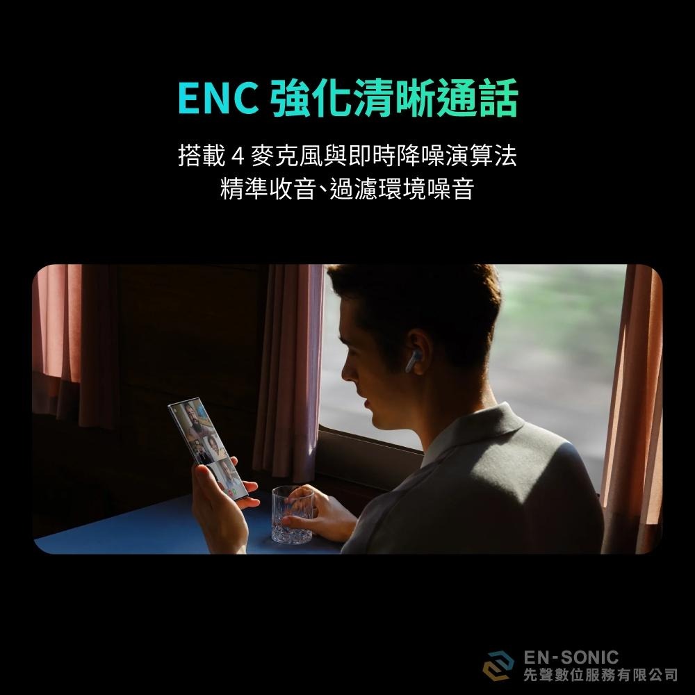 Havit 海威特 TW984 重低音 ANC 藍牙耳機【現貨】主動降噪 電量顯示 支援App 降噪耳機 無線耳機-細節圖7