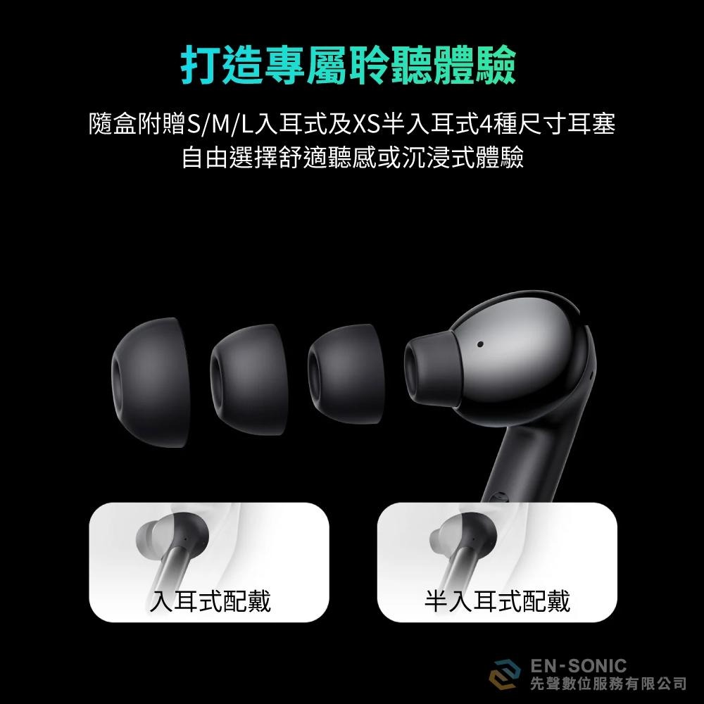 Havit 海威特 TW984 重低音 ANC 藍牙耳機【現貨】主動降噪 電量顯示 支援App 降噪耳機 無線耳機-細節圖9