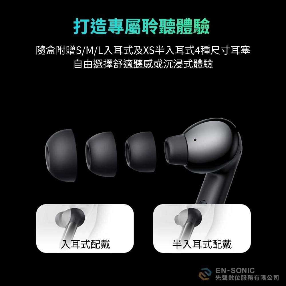 Havit 海威特 TW984 重低音 ANC 藍牙耳機【現貨】主動降噪 電量顯示 支援App 降噪耳機 無線耳機-細節圖9