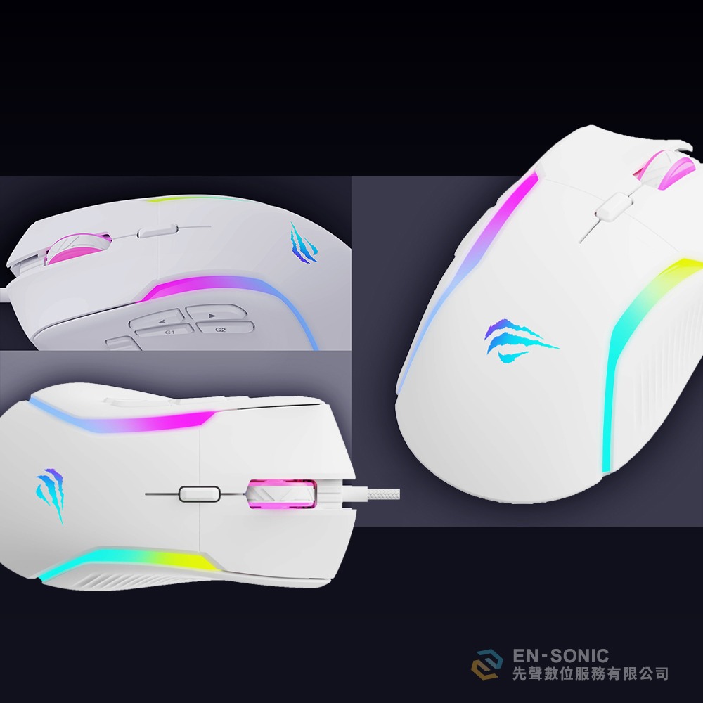 Havit 海威特 MS1033 多工炫光電競滑鼠【現貨】RGB燈光 電競有線滑鼠 電腦滑鼠 遊戲滑鼠 9鍵編程-細節圖10