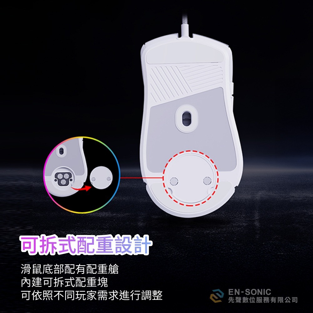 Havit 海威特 MS1033 多工炫光電競滑鼠【現貨】RGB燈光 電競有線滑鼠 電腦滑鼠 遊戲滑鼠 9鍵編程-細節圖9
