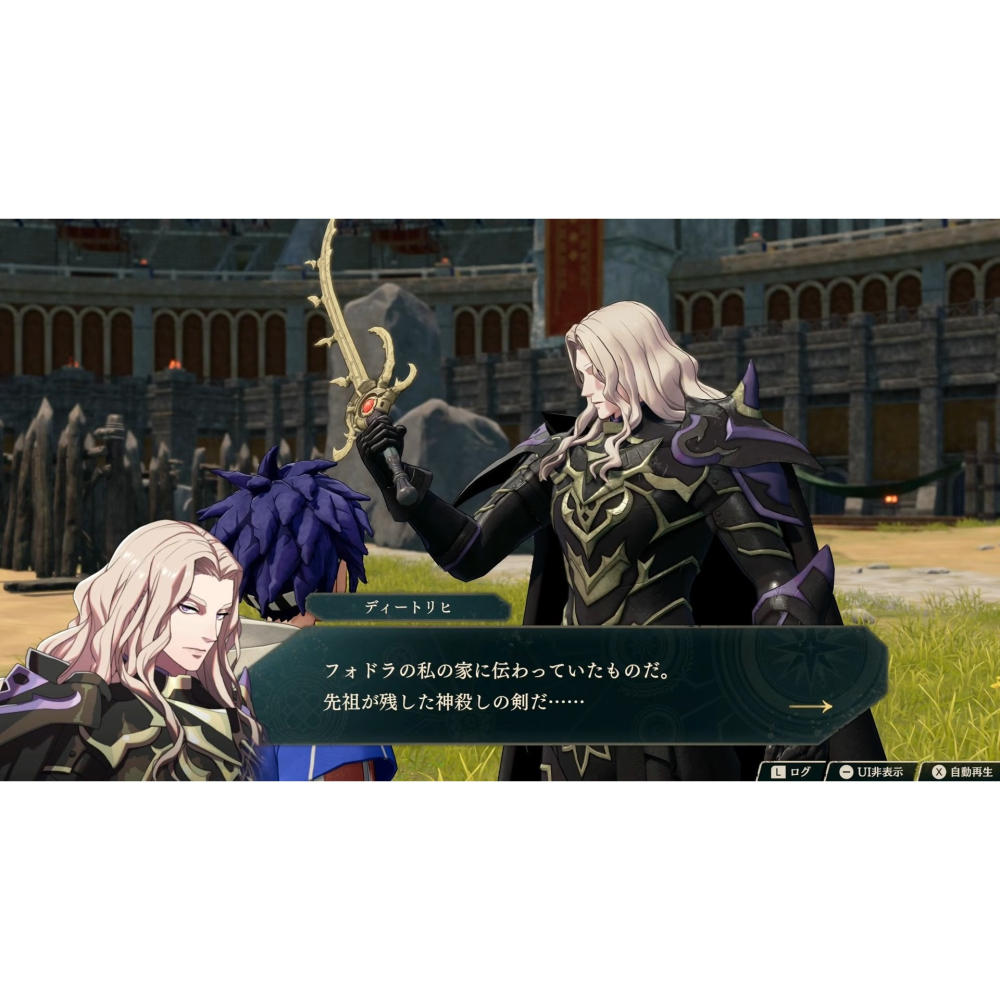 任天堂 Switch2 聖火降魔錄 萬縷千絲 中文版【預購9/17】NS2遊戲片 一般版 限定版 豪華版 聖火 戰鬥-細節圖6